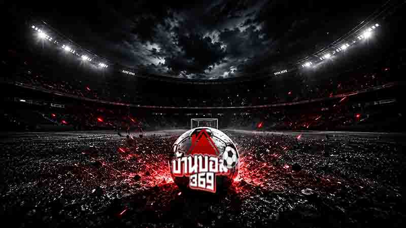 โปรแกรมบอล ตารางบอลสดคืนนี้เช็กผลบอลและทีเด็ดบอลครบทุกคู่